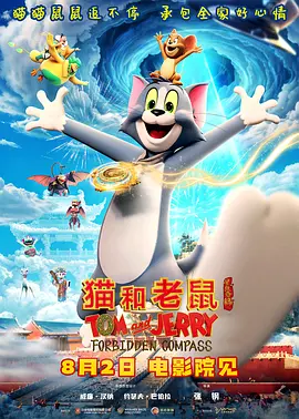 亚洲国产二区三区久久